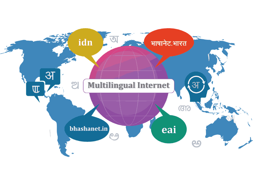 Infographics of दूरद्रिश्टी